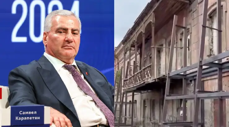 Компания «Ташир»