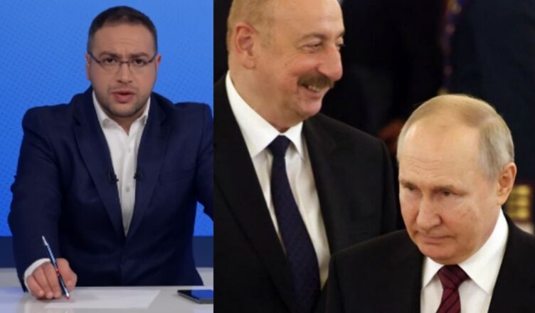Давид