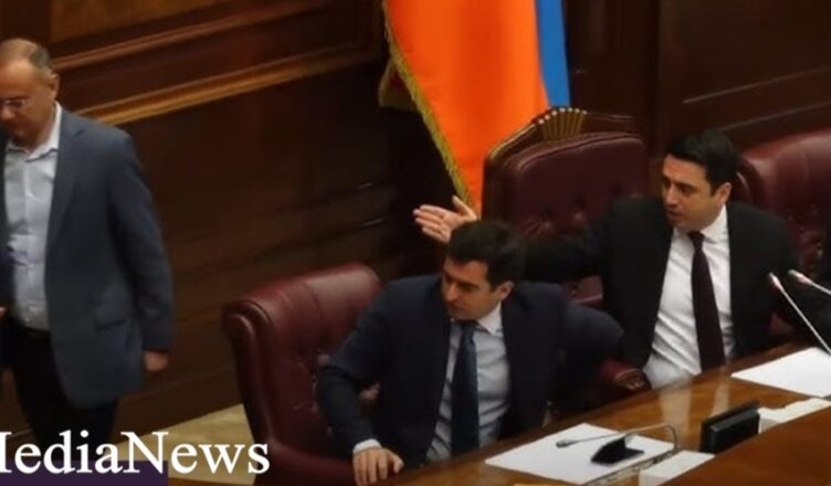 Ален Симонян Сейрану Оганяну
