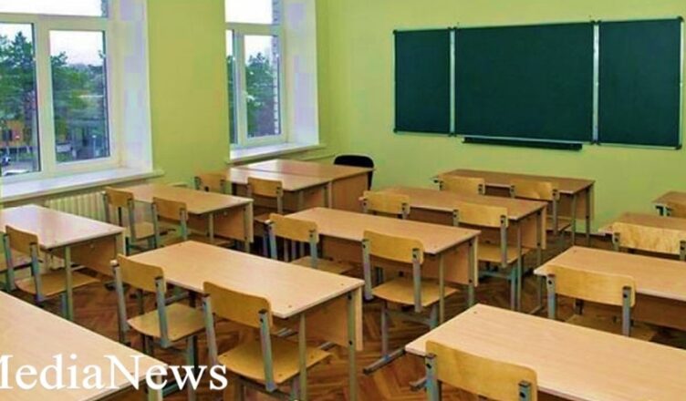 Дни осенних каникул школьников