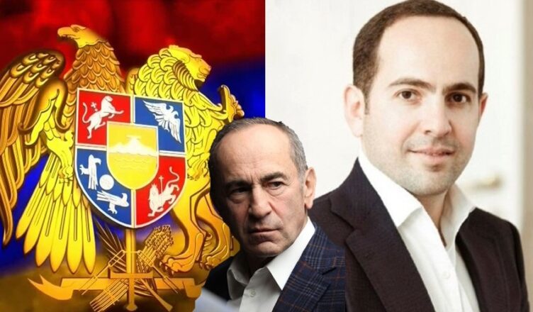Сын Кочаряна