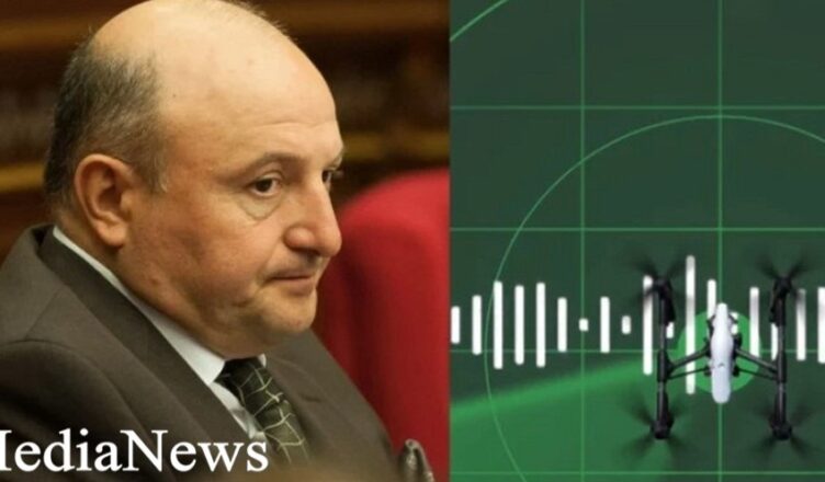 Гюмри