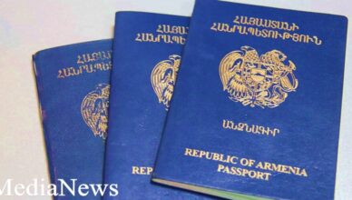 Новый порядок регистрации по месту жительства
