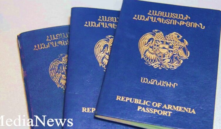 Новый порядок регистрации по месту жительства