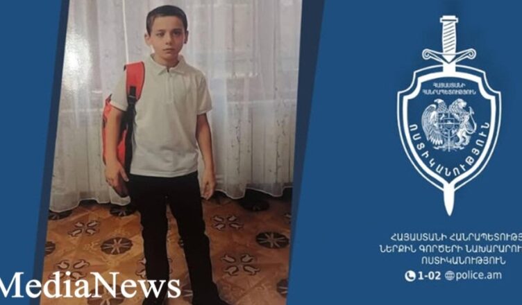 Ребенок рассказал, почему он ушел из дома