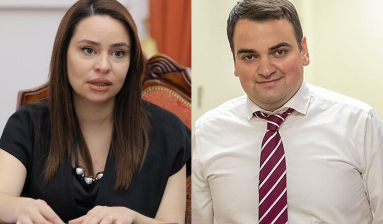 Газарян