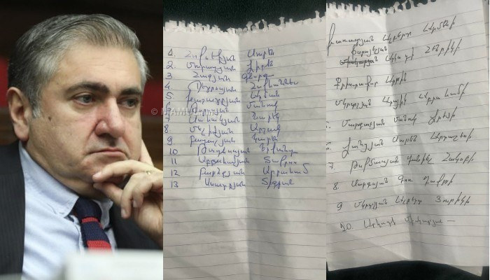 Пять лет назад