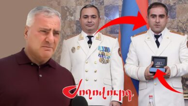 Самвела Карапетян