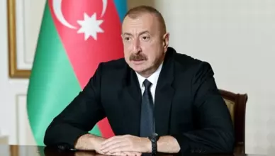 Алиев