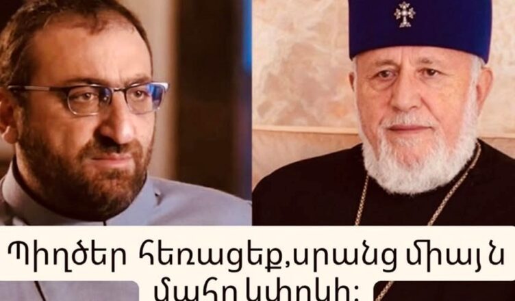 Пост пользователя Facebook
