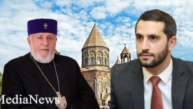 Рубинян