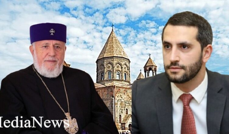 Рубинян