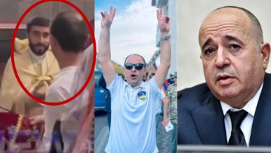Отец Арам