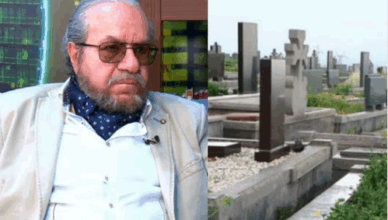 Карен Йеменджян