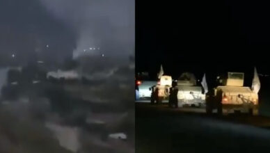 Ситуация крайне напряжённая