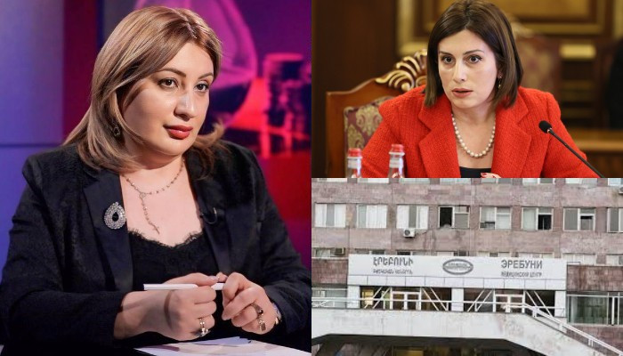Ануш Погосян