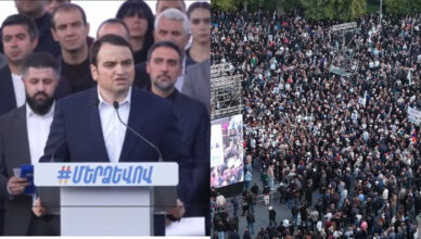 Нарек Карапетян заявил