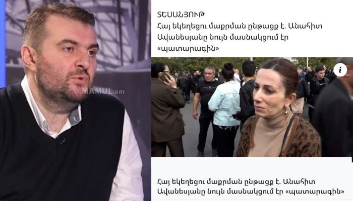 Аргишти Кивирян