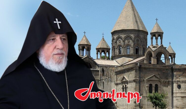 Газета «Жоговурд» пишет