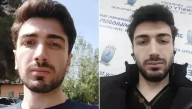 26-летняя учитель