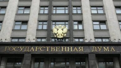 Для Армении