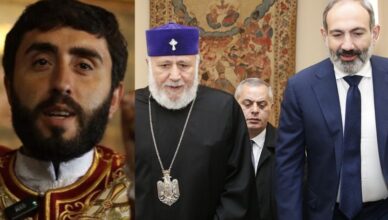 Отец Арам