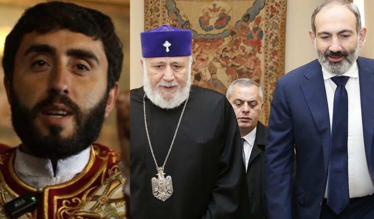 Отец Арам