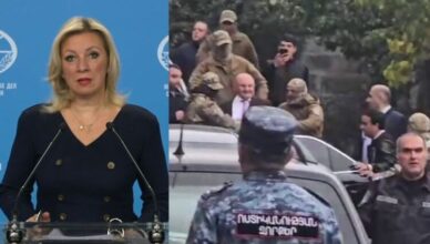 Захарова