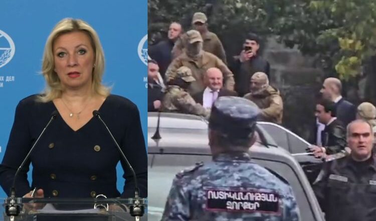 Захарова