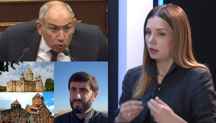 Анна Григорян: