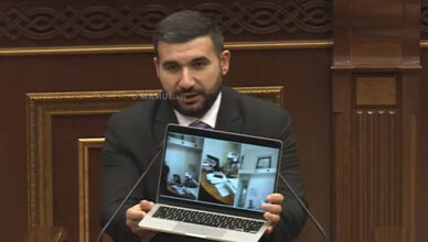 Алексанян Ваагн