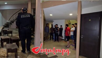 Видео с места происшествия: