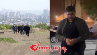 Володя Григорян