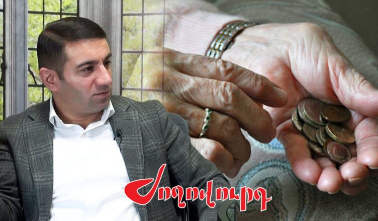 Наири Саргсян
