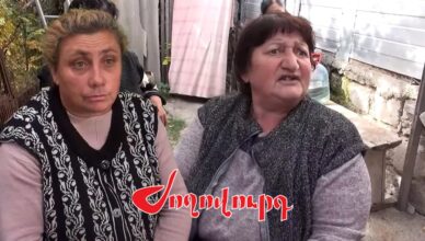 рассказывают жители Цапатаха