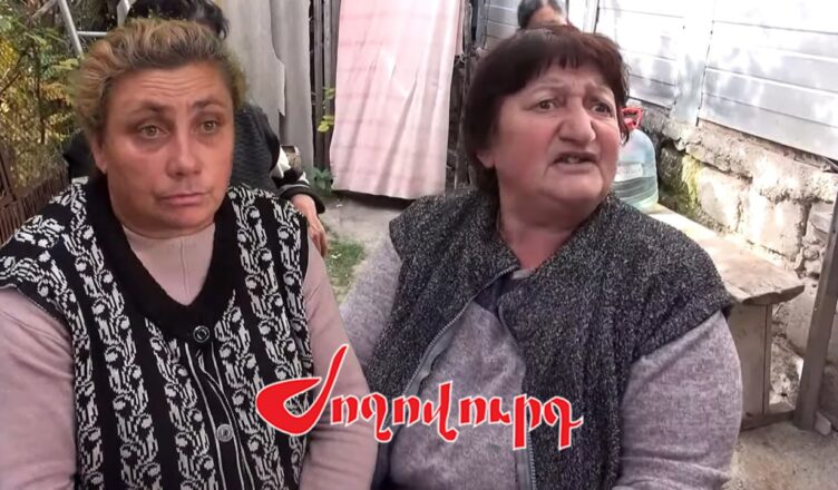 рассказывают жители Цапатаха