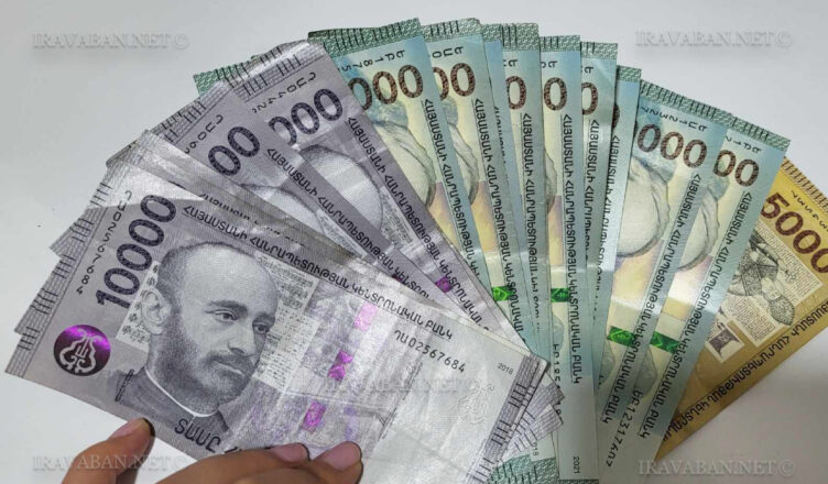 Хорошие новости: