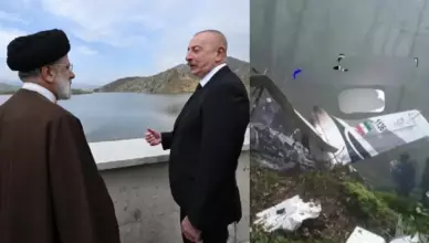 Иран
