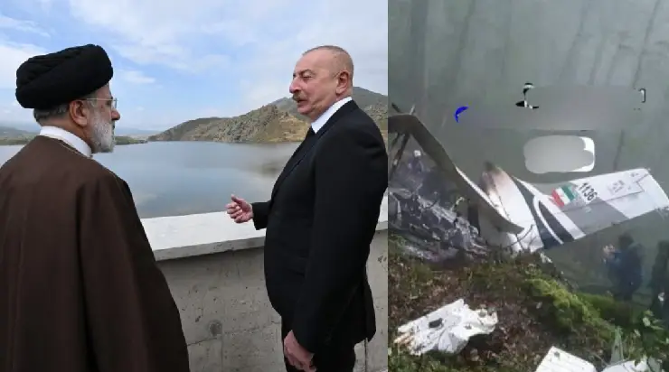 Иран