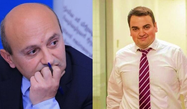 Сафарян