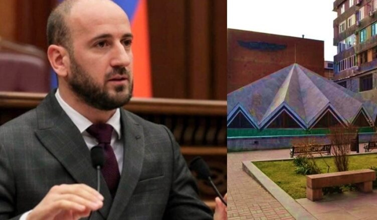 Сисак Габриелян
