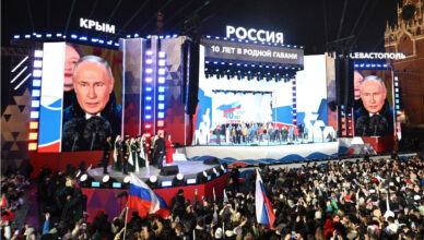 Россия
