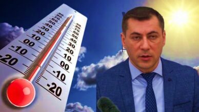 Суренян