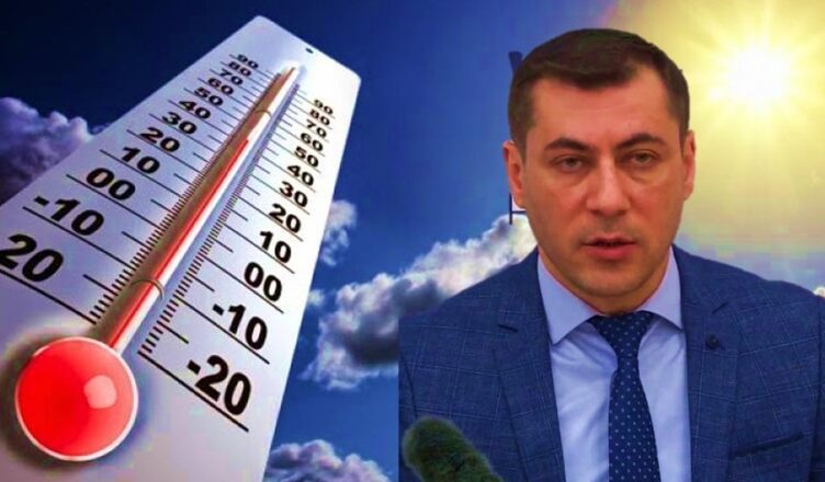 Суренян