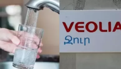 Подорожает ли вода в 2026 году?