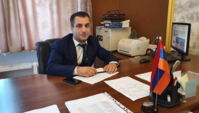 Ванадзор