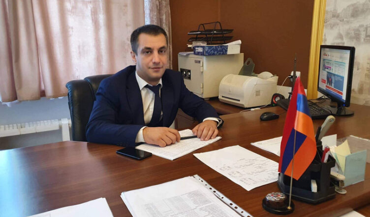 Ванадзор