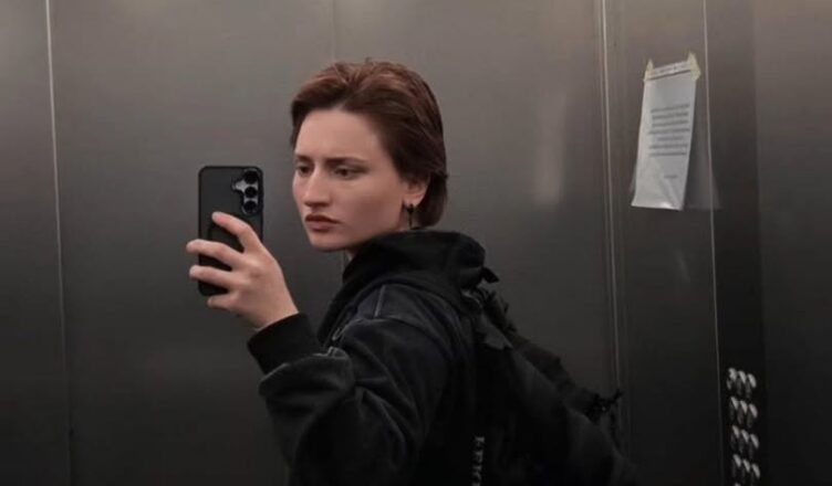 Айшат Баймурадова
