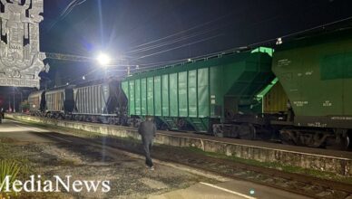 Казахстан