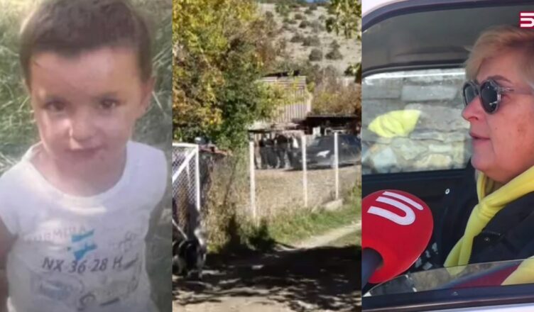 Ребенок умер 2-3 дня назад